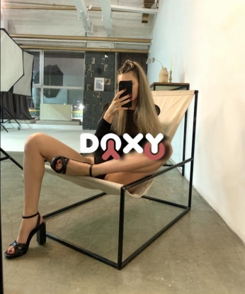 Анна