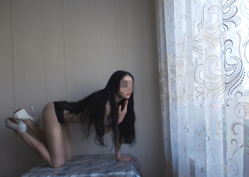Аля
